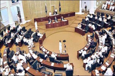 Khyber Pakhtunkhwa Assembly