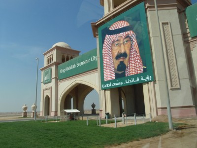 King Abdullah Economic City