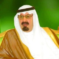 King Abdullah