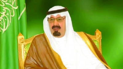 King Abdullah