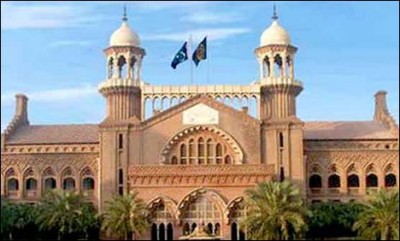 Lahore High Court