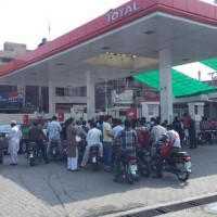 Lahore Petrol Pump