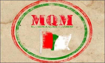 MQM