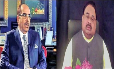 Malik Riaz and Altaf Hussain