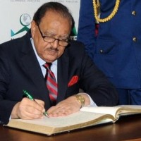 Mamnoon Hussain Sign