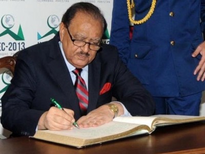 Mamnoon Hussain Sign