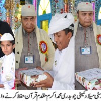 Maqadam Hafiz Quran Ceremony