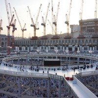 Masjid ul Haram