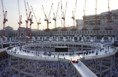 Masjid ul Haram