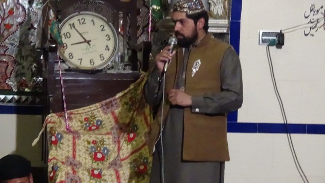 Milad un Nabi Mehfil