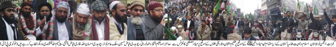 Milad un Nabi Rally