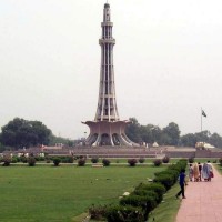 Minar e Pakistan