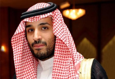 Muhammad Bin Salman