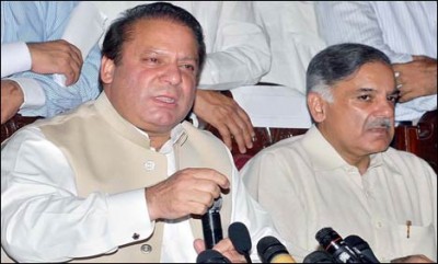 Nawaz Sharif And Shahbaz Sharif