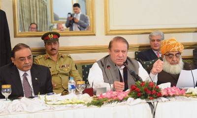 Nawaz Sharif Meeting