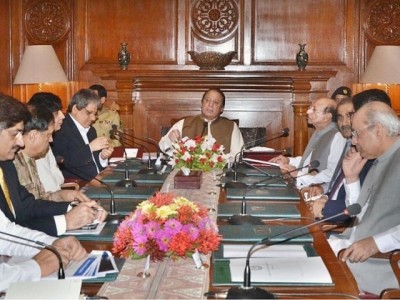 Nawaz Sharif Meeting