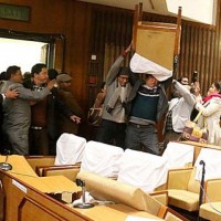 Nepal Parliament