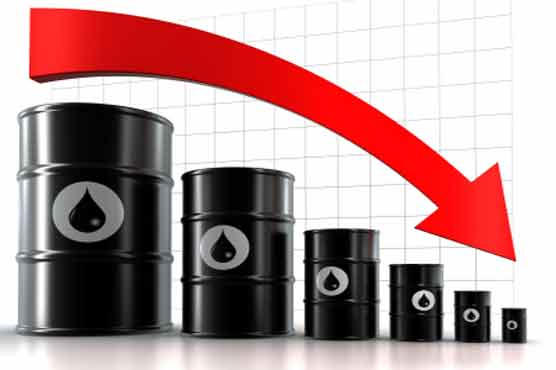 عالمی منڈی میں خام تیل کی قیمت 46 ڈالر فی بیرل سے کم