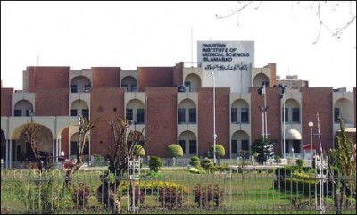 PIMS Hospital