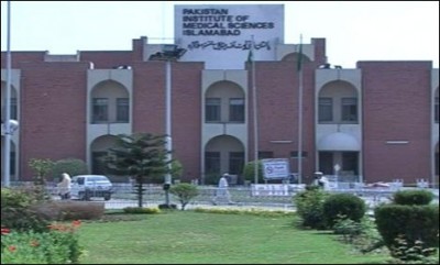 PIMS Hospital