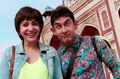 PK Movie