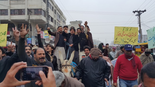 PTI Chakwal Petrol Crisis Protests