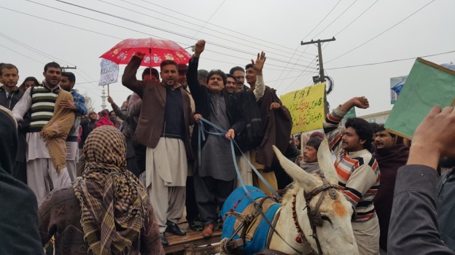 PTI Chakwal Petrol Crisis Protests