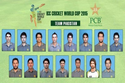 Pakistan Cricket Team