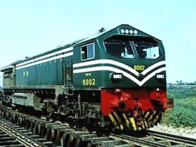 Pakistan Railways