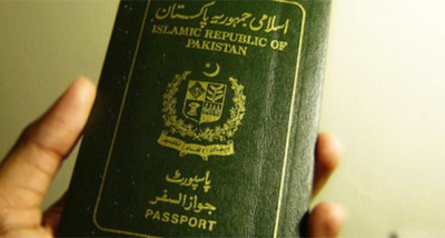 Pakistani Passport