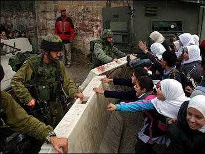 Palestinian Students