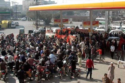 Petrol Crisis