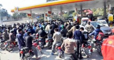 Petrol Crisis