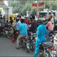 Petrol Crisis