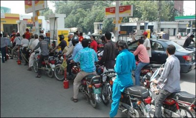 Petrol Crisis