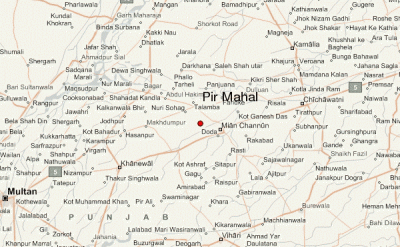 Pir Mahal 