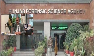 Punjab Forensic Laboratory