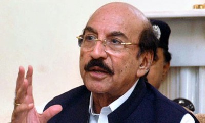 Qaim Ali Shah