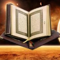 Quran