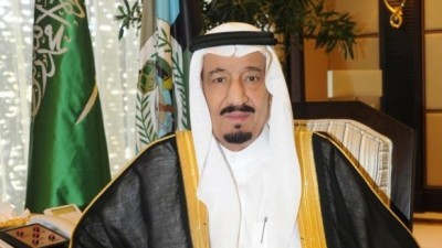 Salaman al Saud