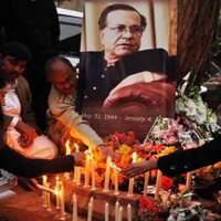 Salman Taseer Anniversary