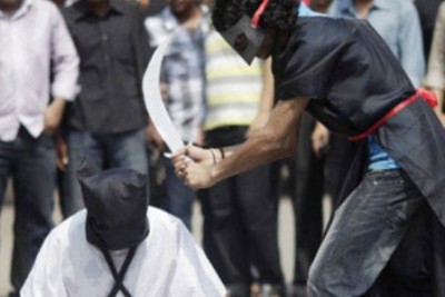 Saudi Arabia Beheading