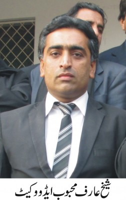 Sheikh Mohammad Arif