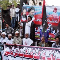 Shia Ulema Council Rally