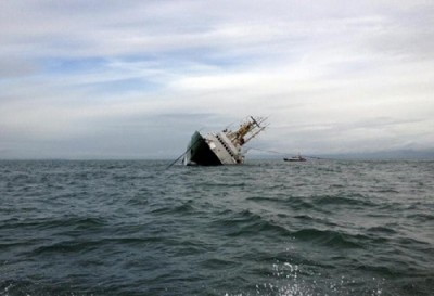 Singapore Cargo Ship