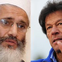 Siraj ul Haq and Imran Khan