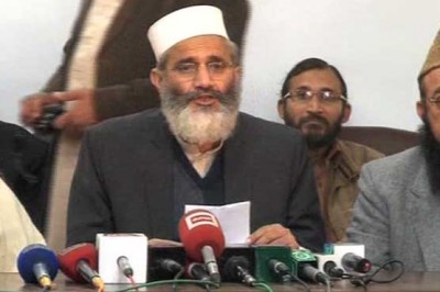 Siraj ul Haq