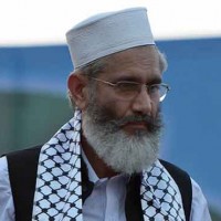 Siraj-ul-Haq