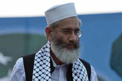 Siraj-ul-Haq