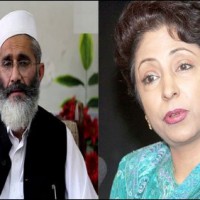 Siraj Ul Haq ,Maliha Lodhi